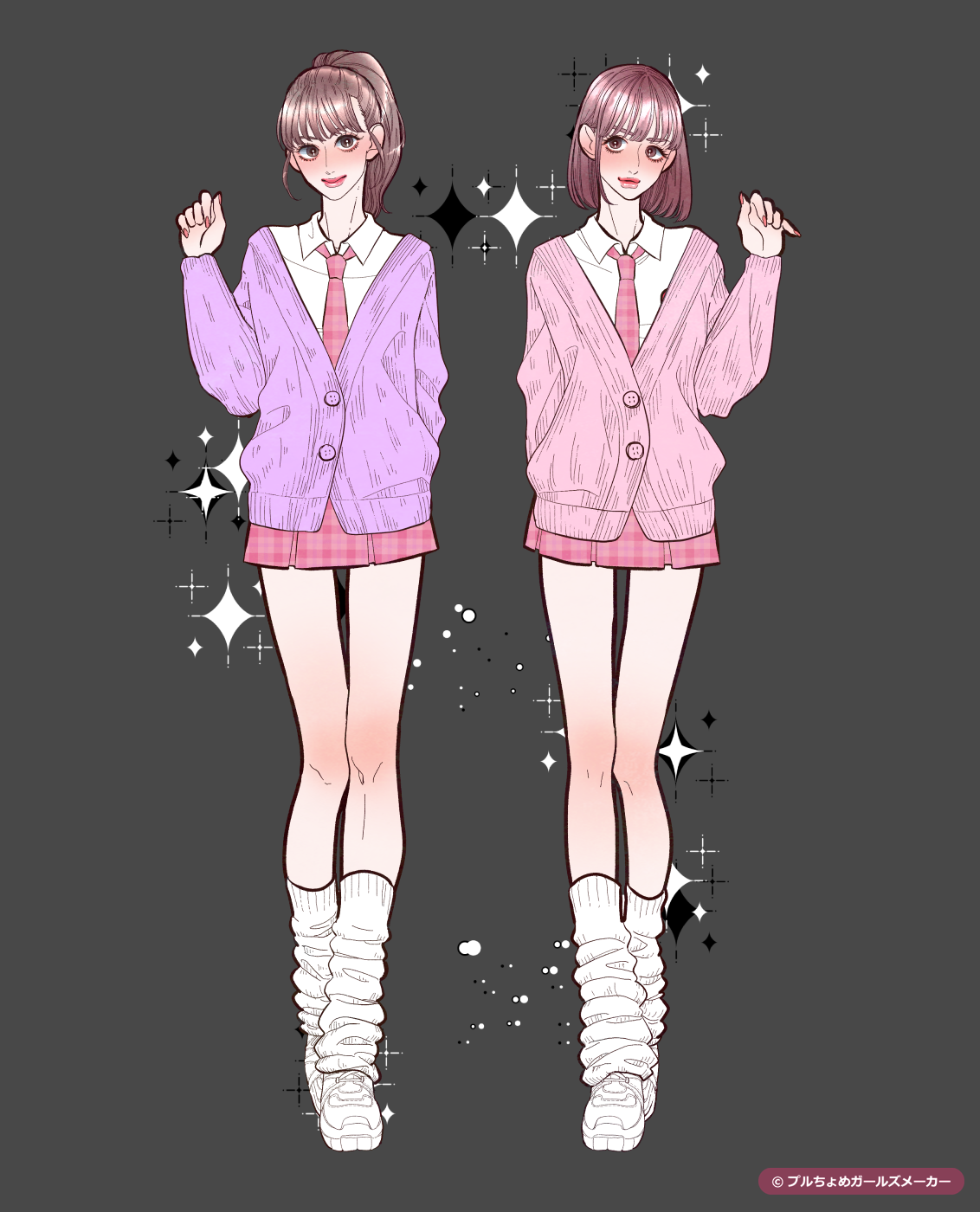 ガールズメーカーで作られた女の子16