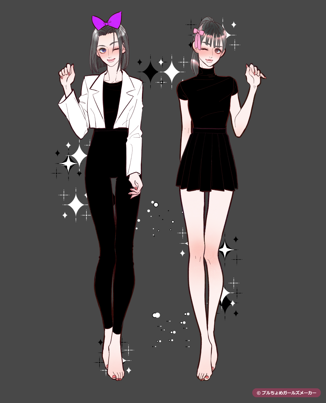 ガールズメーカーで作られた女の子2