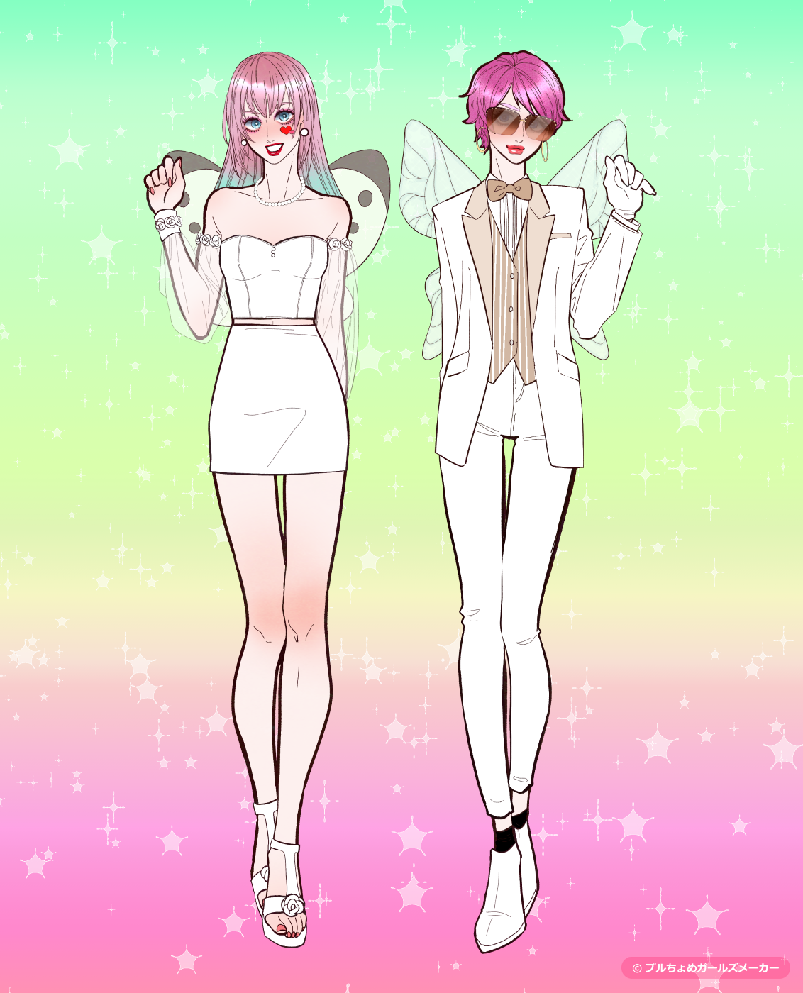 ガールズメーカーで作られた女の子4