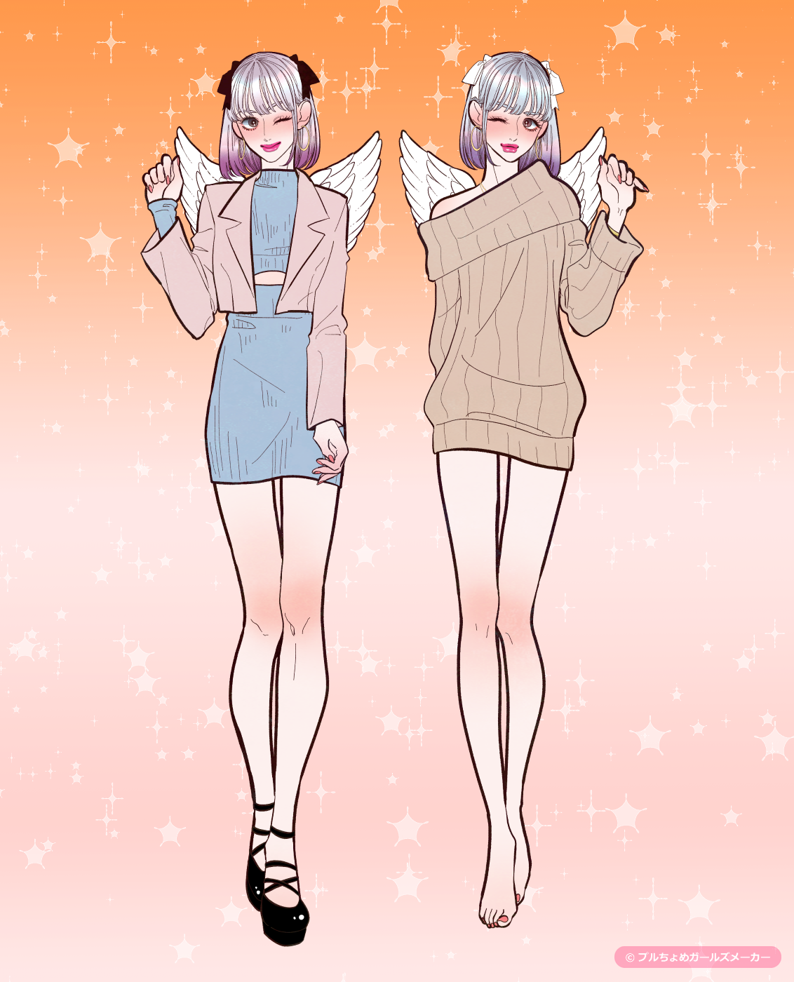 ガールズメーカーで作られた女の子3