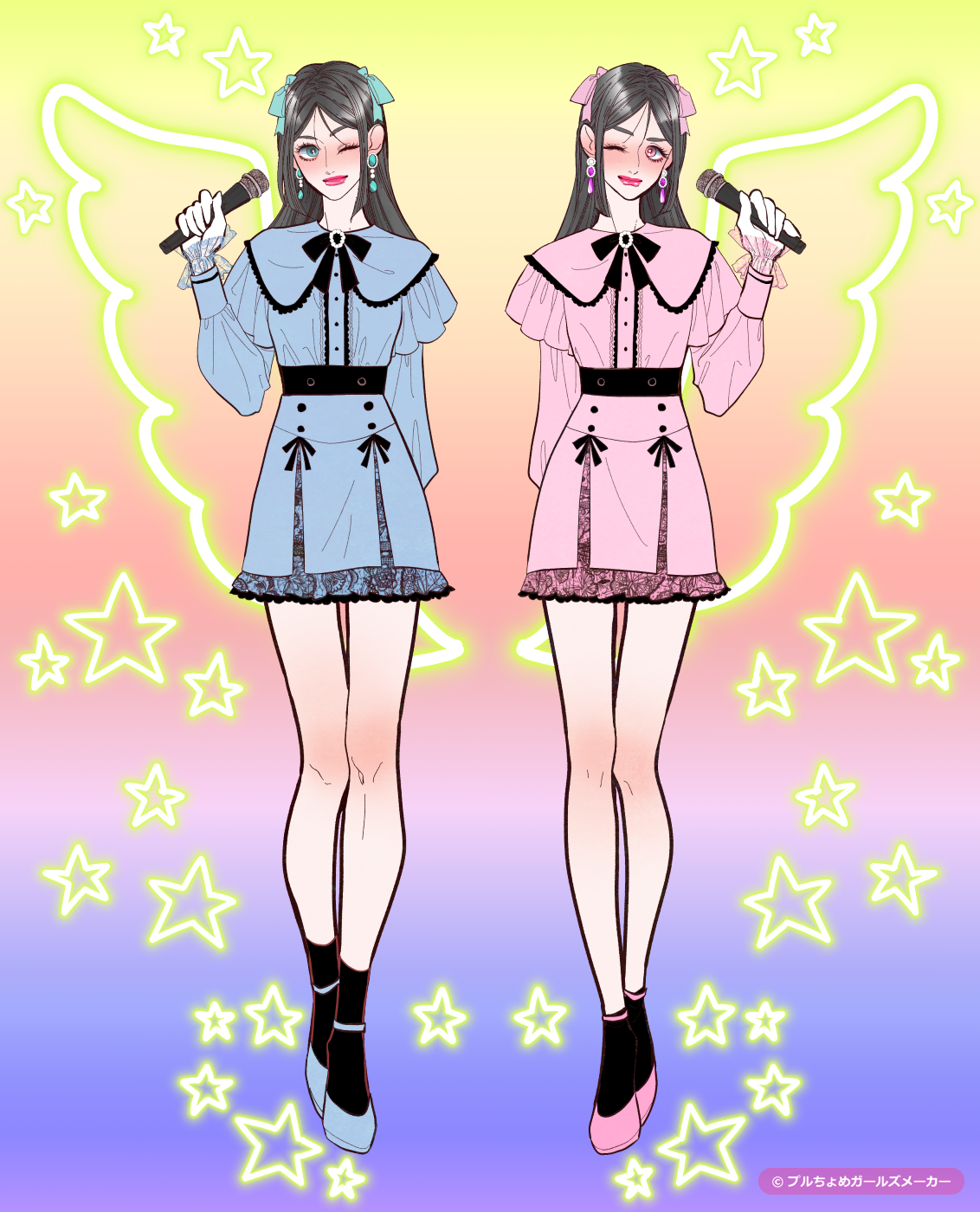 ガールズメーカーで作られた女の子16