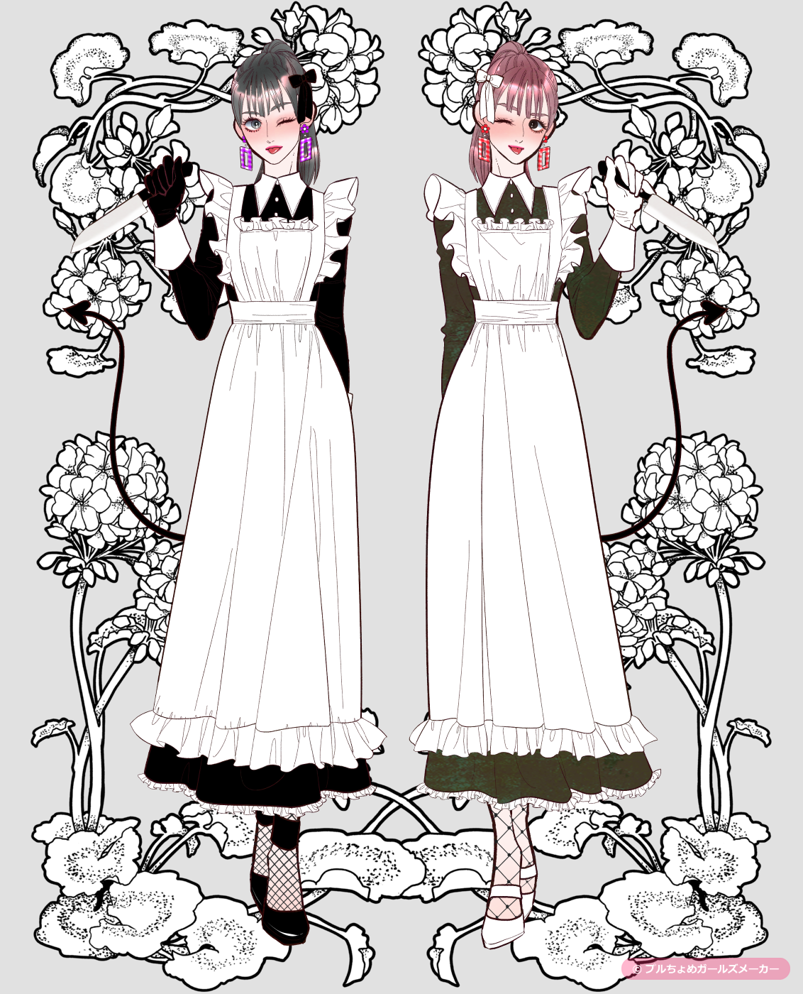 ガールズメーカーで作られた女の子1