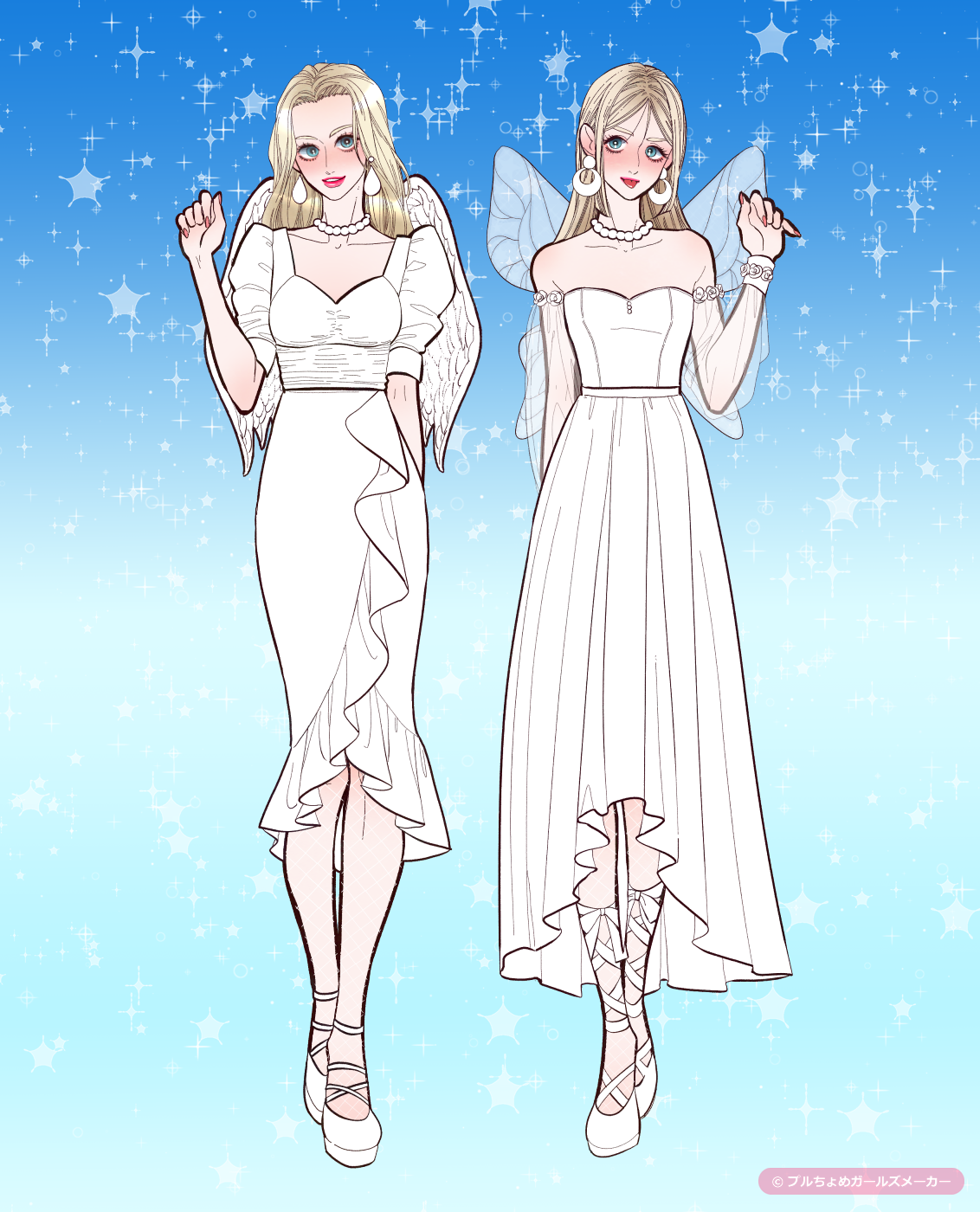 ガールズメーカーで作られた女の子11