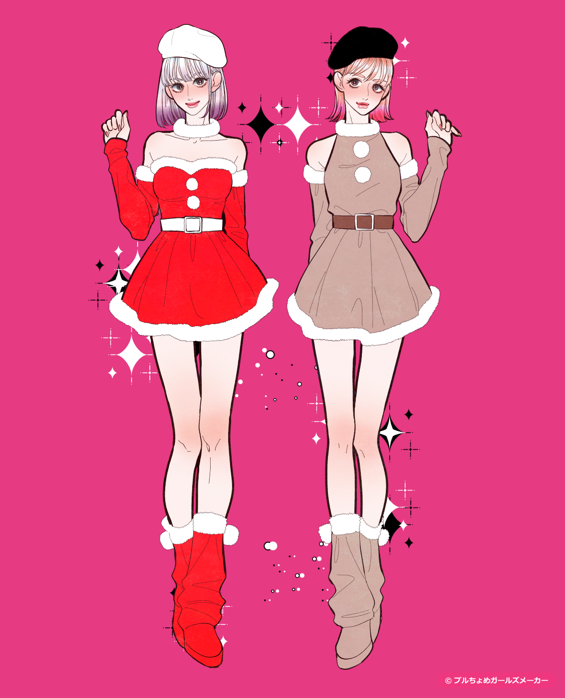 ガールズメーカーで作られた女の子11