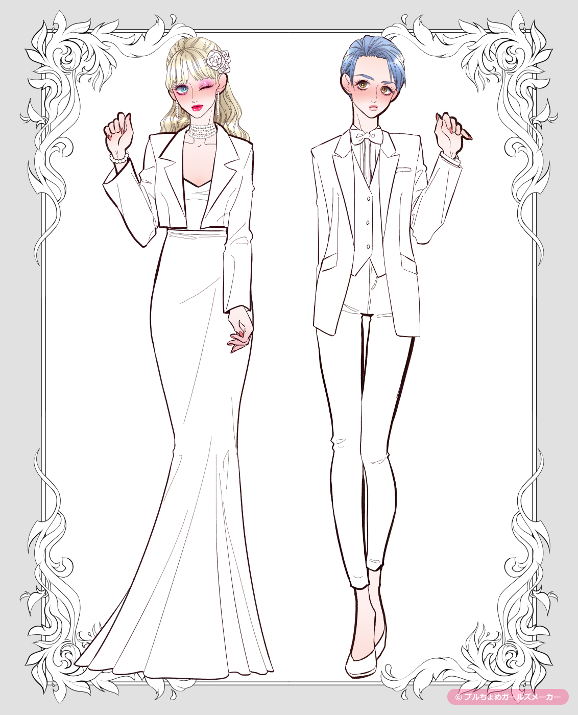 ガールズメーカーで作られた女の子5