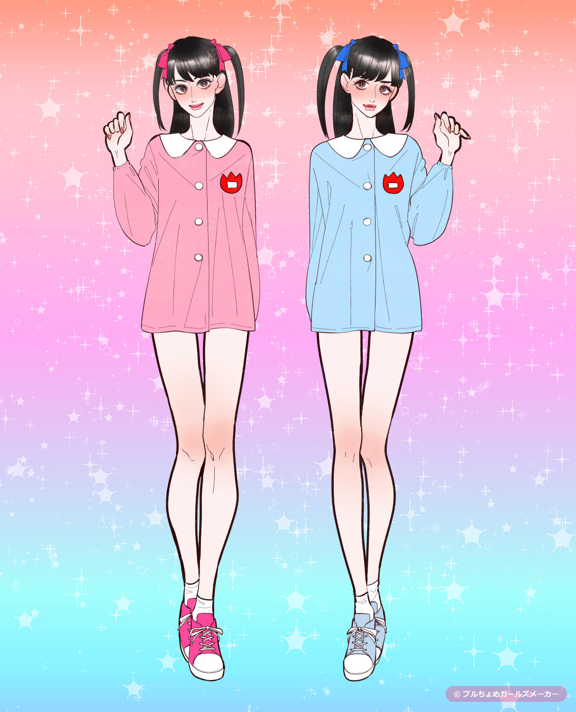 ガールズメーカーで作られた女の子3