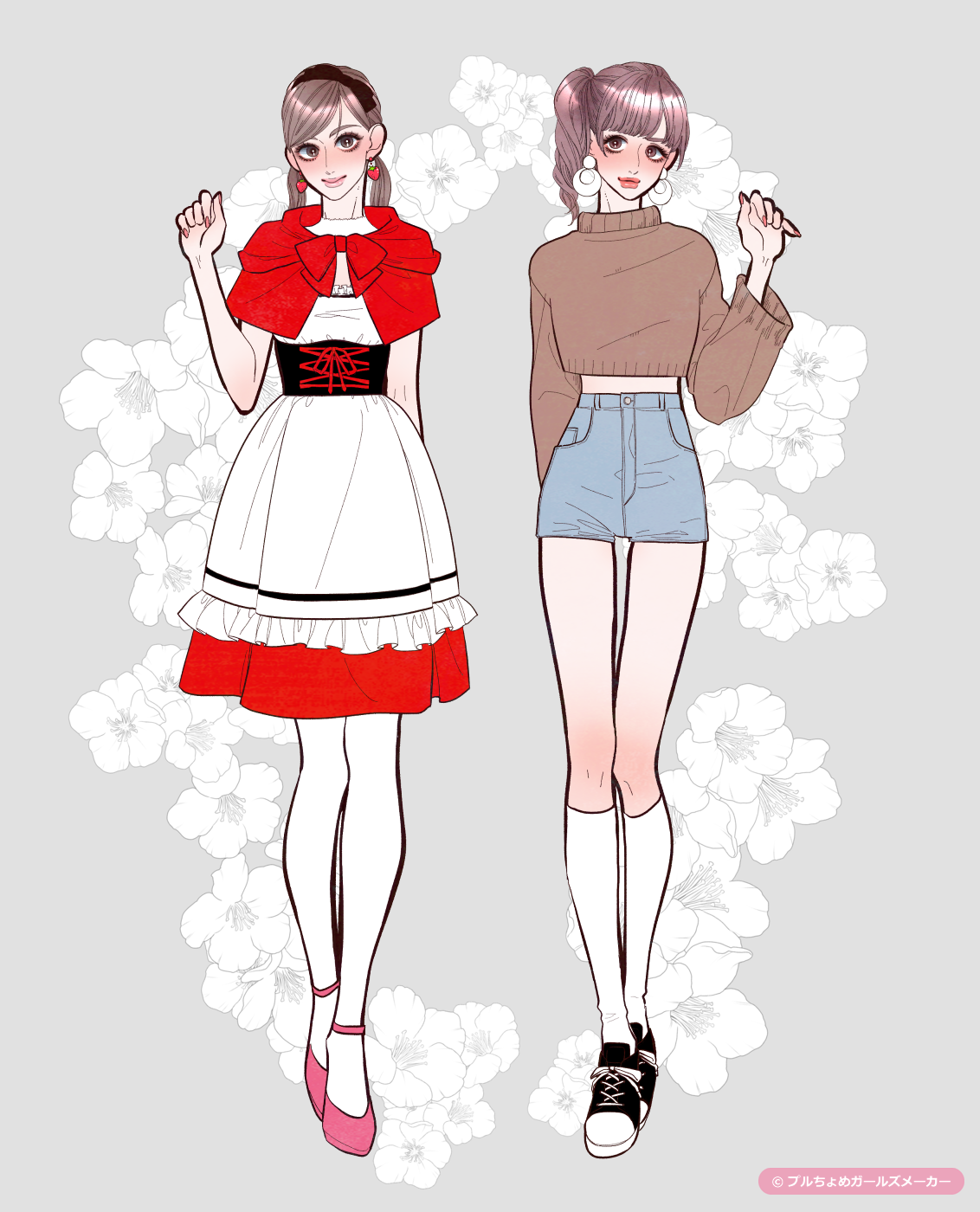 ガールズメーカーで作られた女の子4
