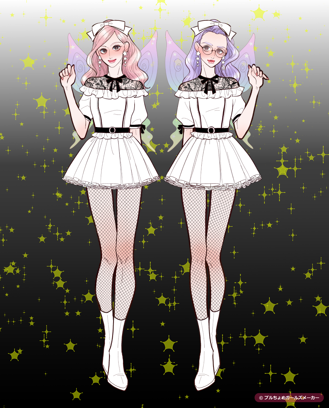 ガールズメーカーで作られた女の子1