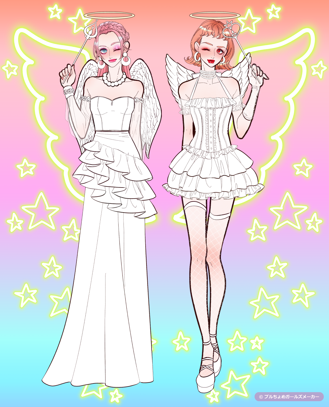 ガールズメーカーで作られた女の子7