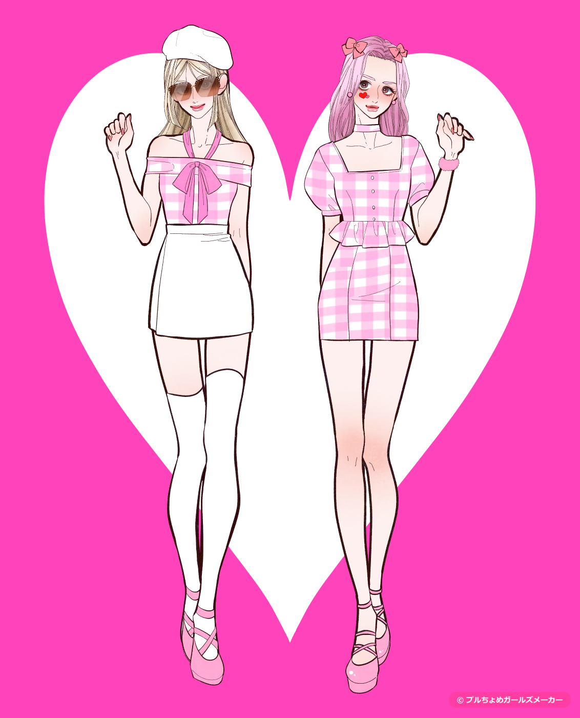 ガールズメーカーで作られた女の子3