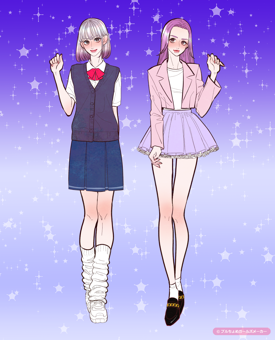 ガールズメーカーで作られた女の子7