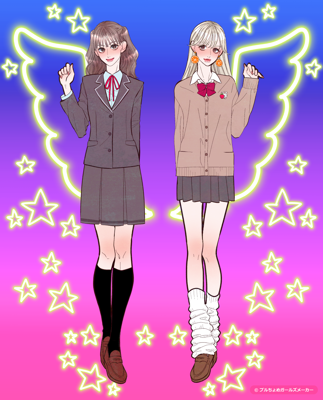 ガールズメーカーで作られた女の子1