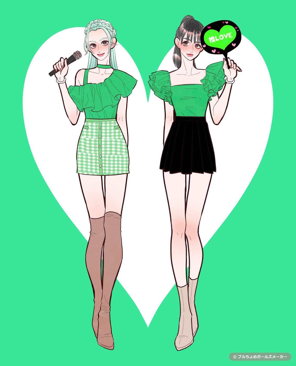 ガールズメーカーで作られた女の子7