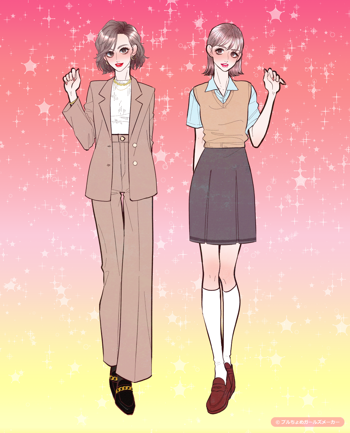 ガールズメーカーで作られた女の子12