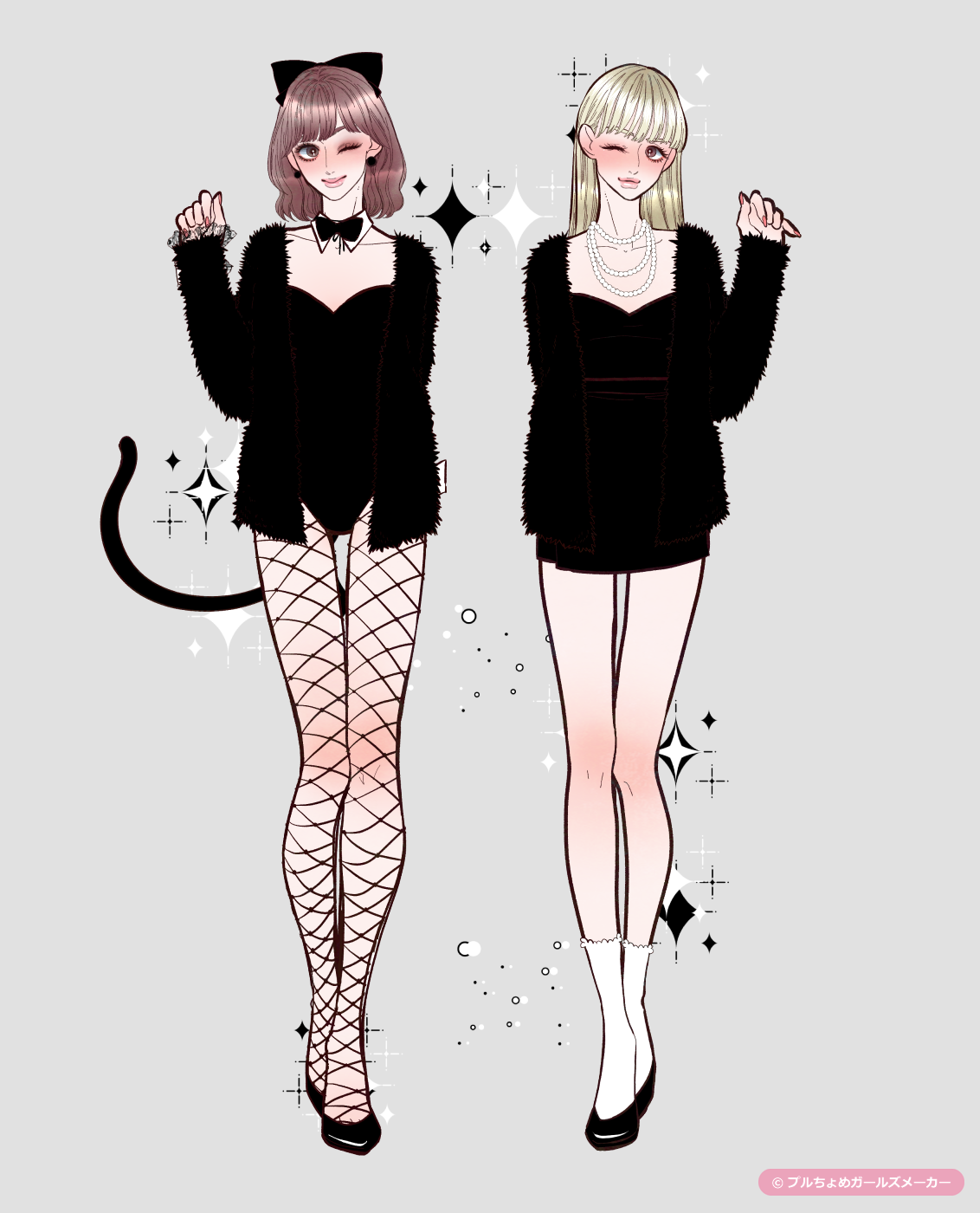 ガールズメーカーで作られた女の子3