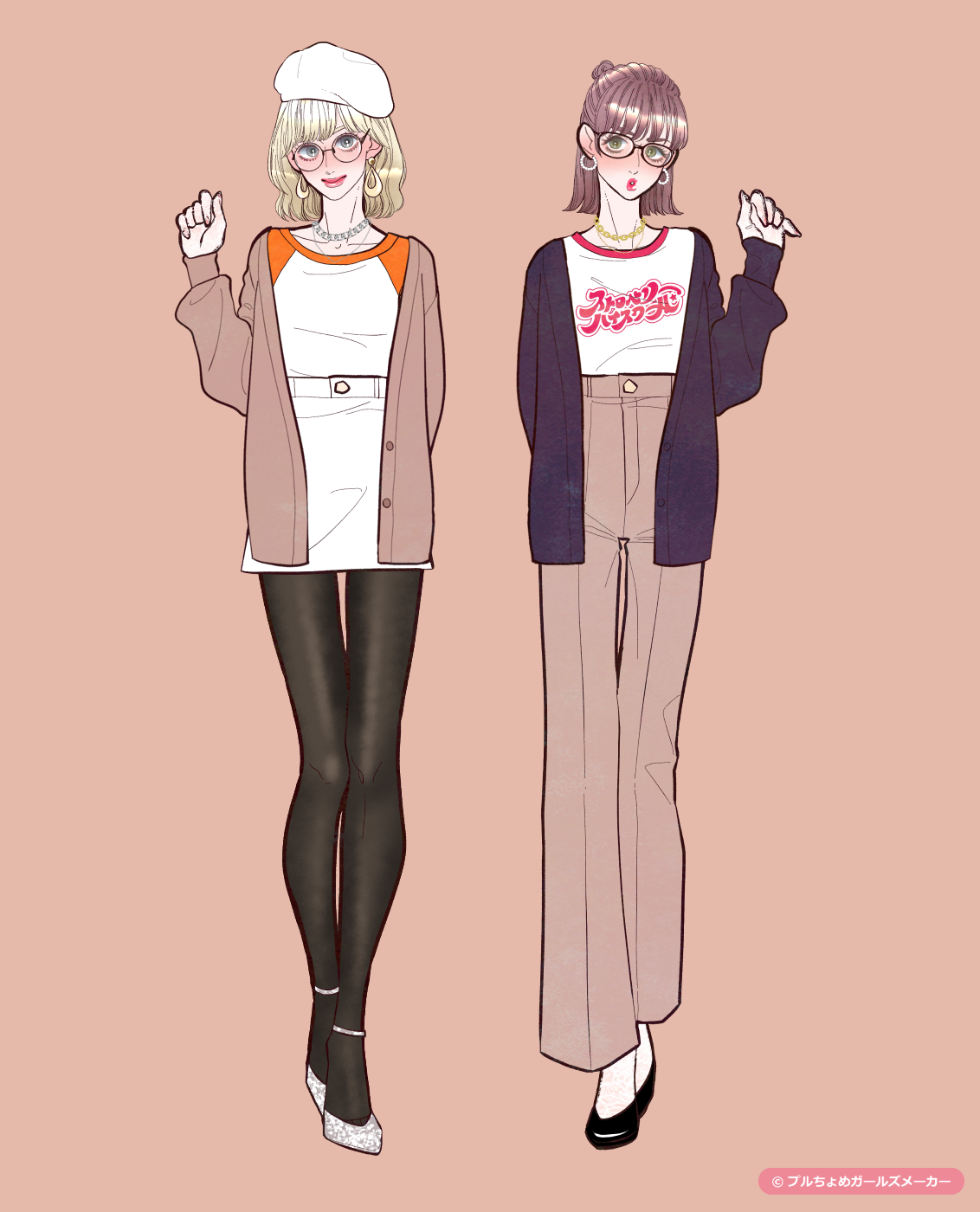 ガールズメーカーで作られた女の子2