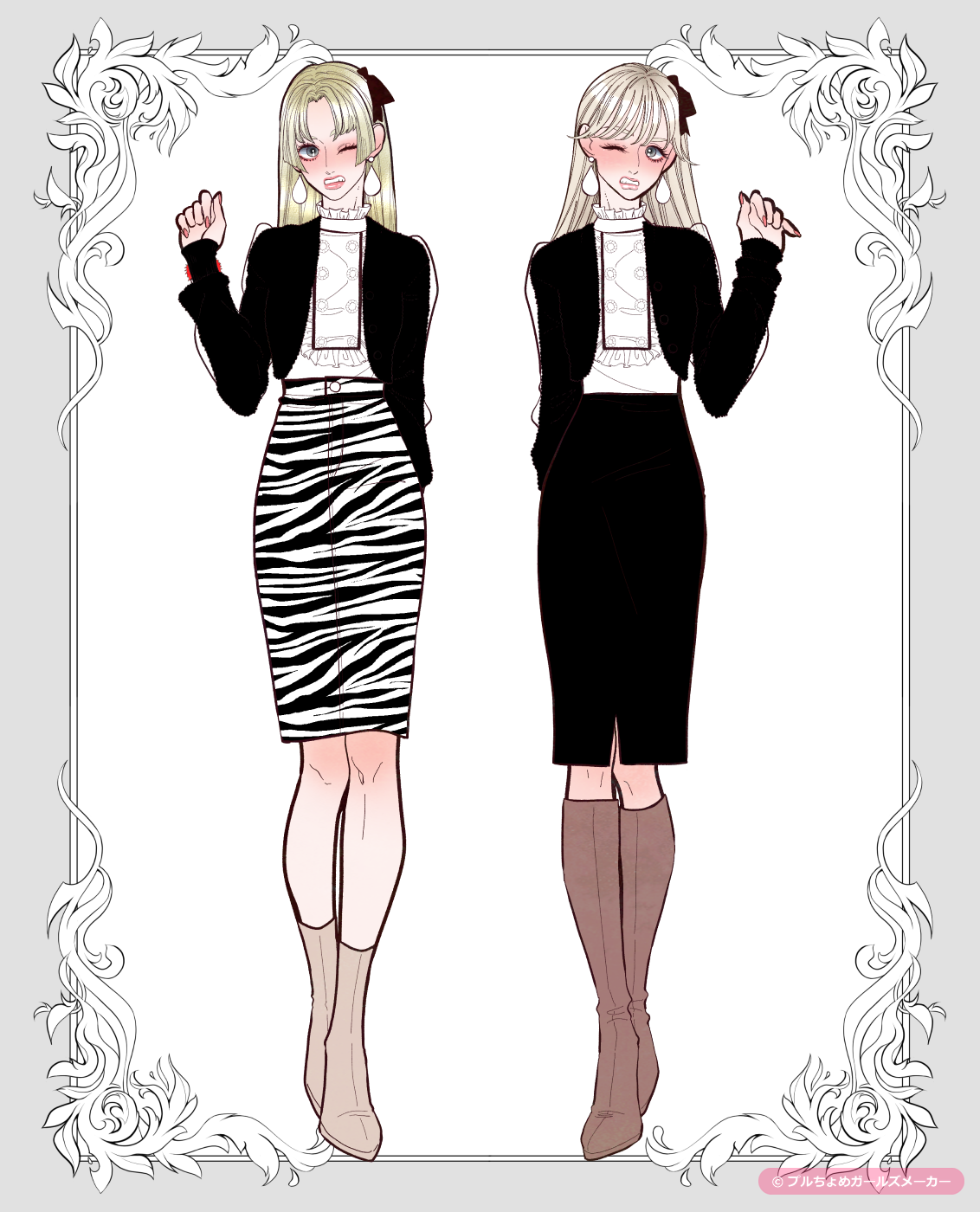 ガールズメーカーで作られた女の子1