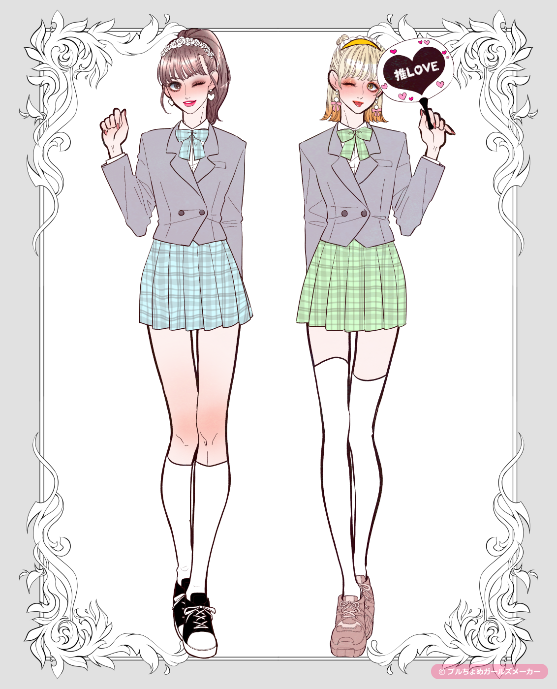 ガールズメーカーで作られた女の子6