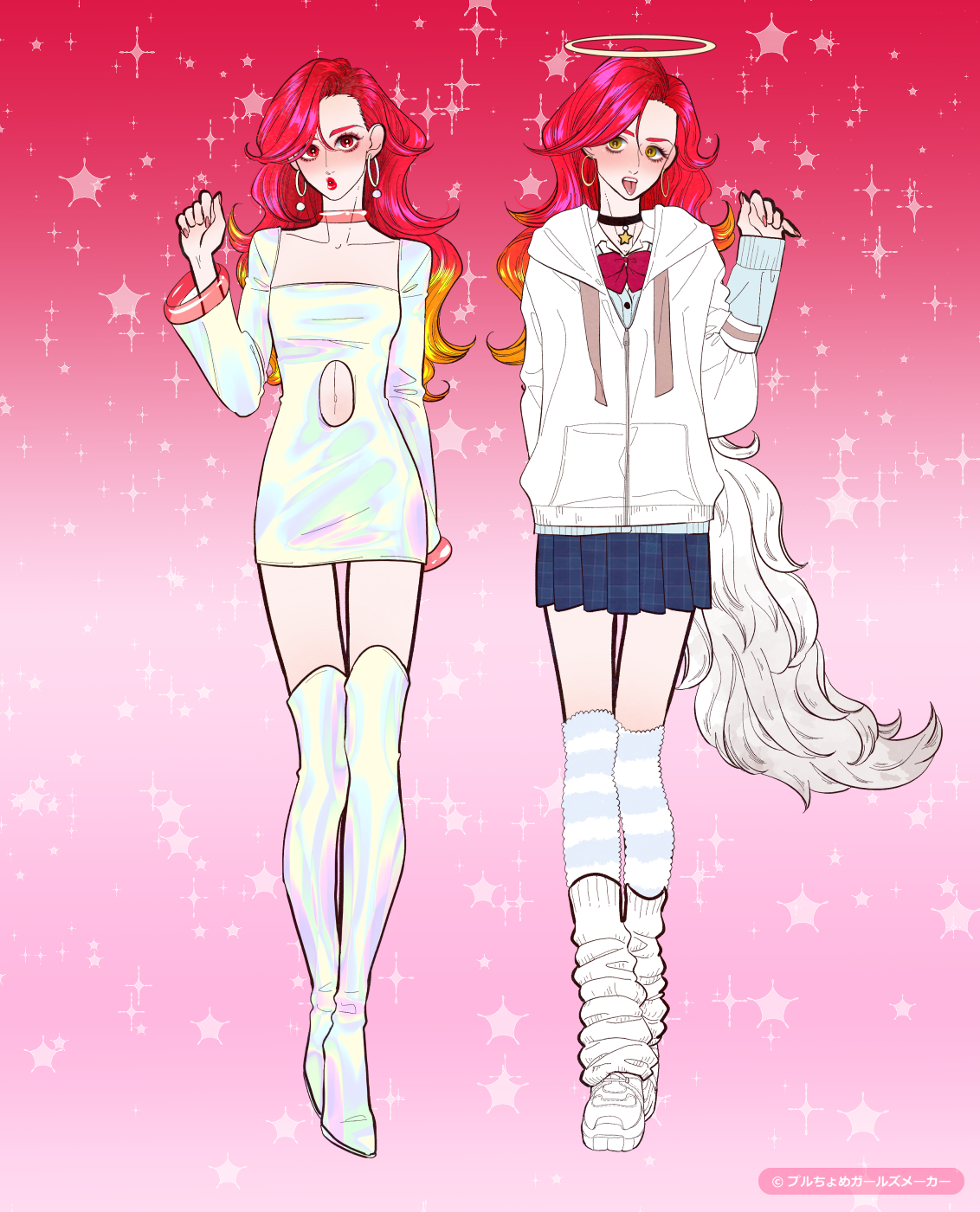 ガールズメーカーで作られた女の子4