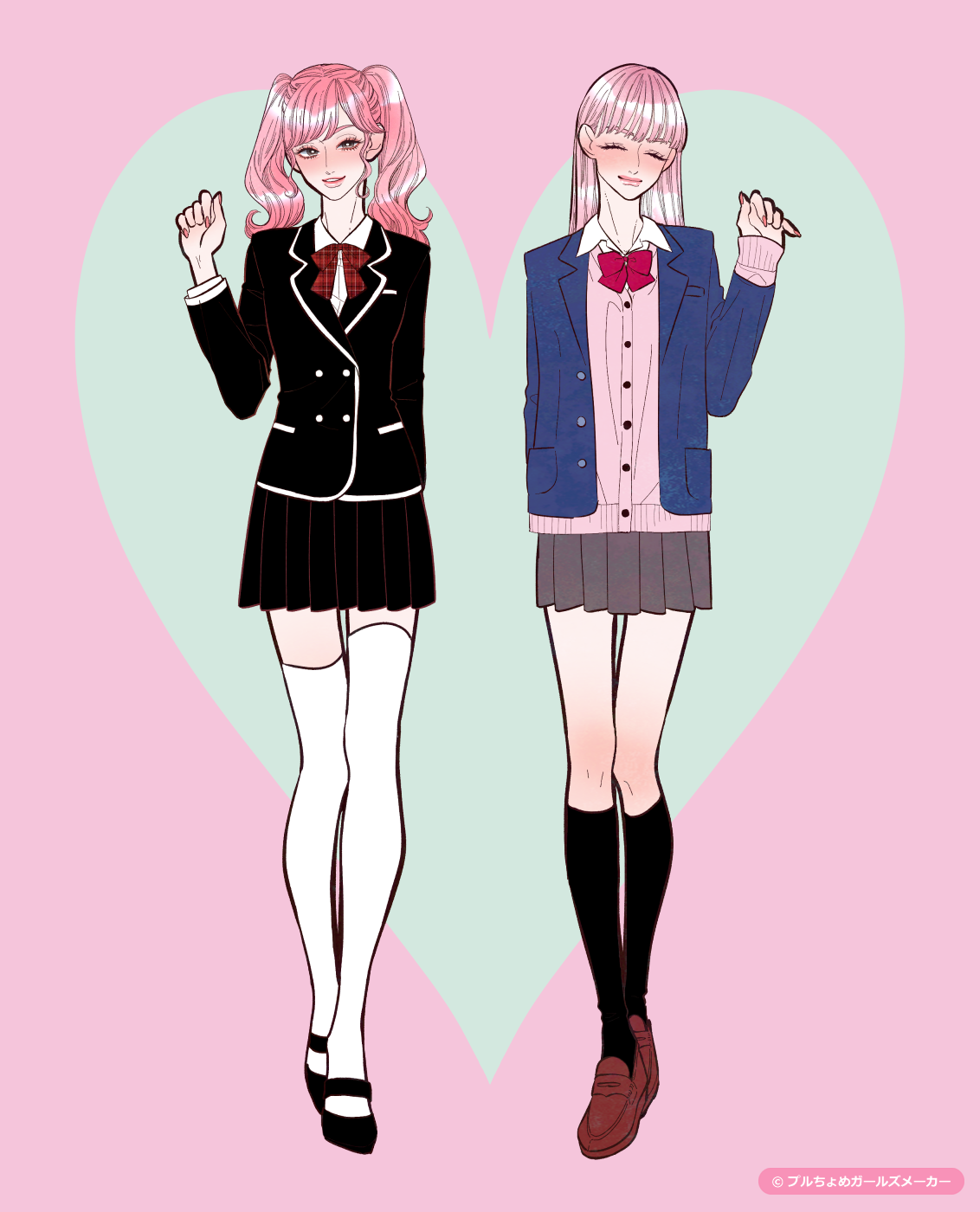 ガールズメーカーで作られた女の子3