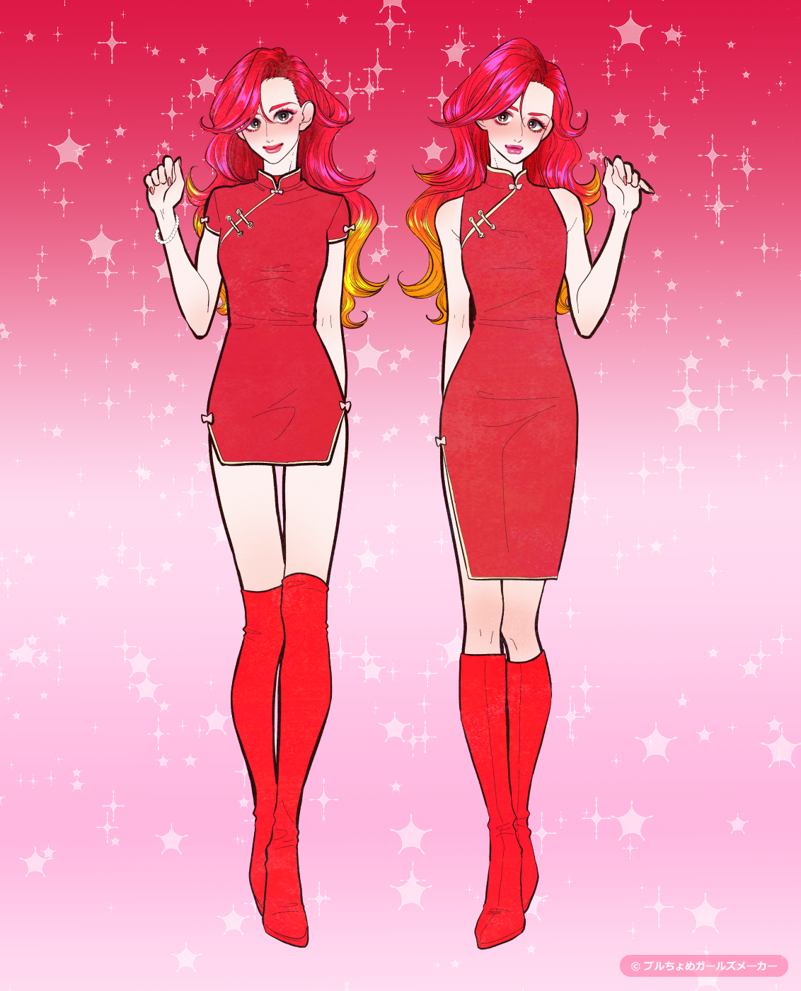 ガールズメーカーで作られた女の子24