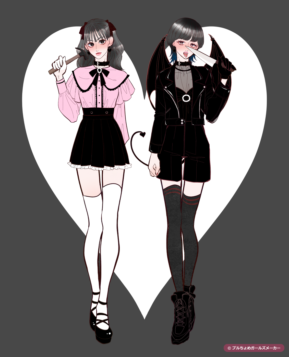 ガールズメーカーで作られた女の子8