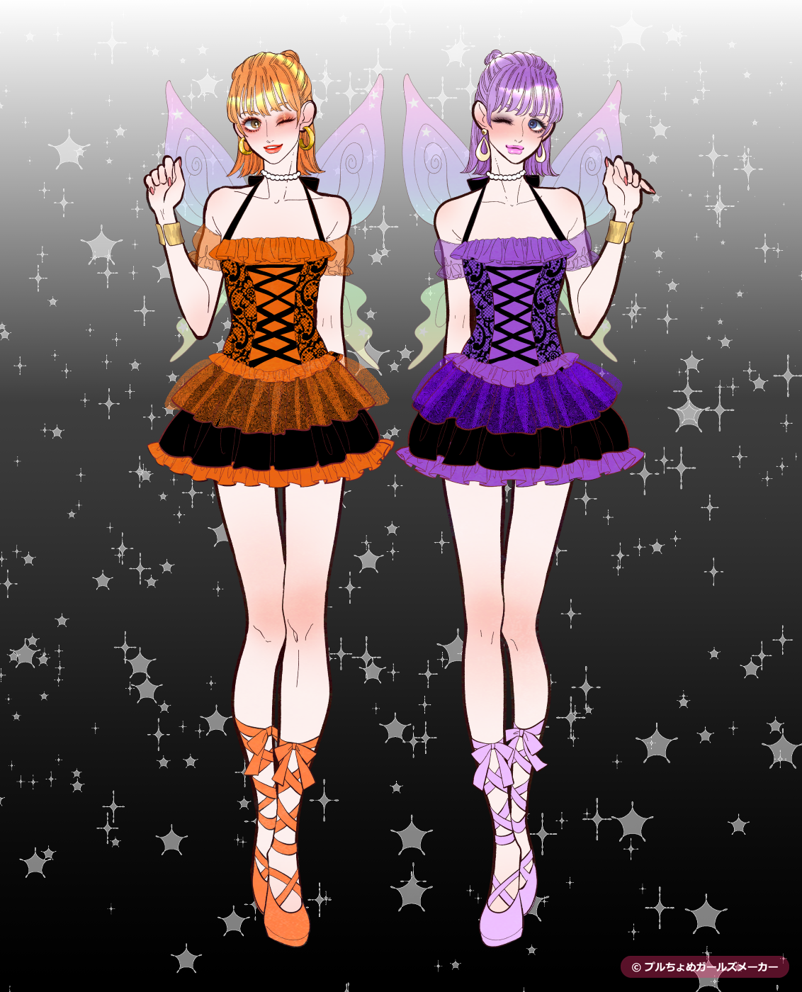 ガールズメーカーで作られた女の子2