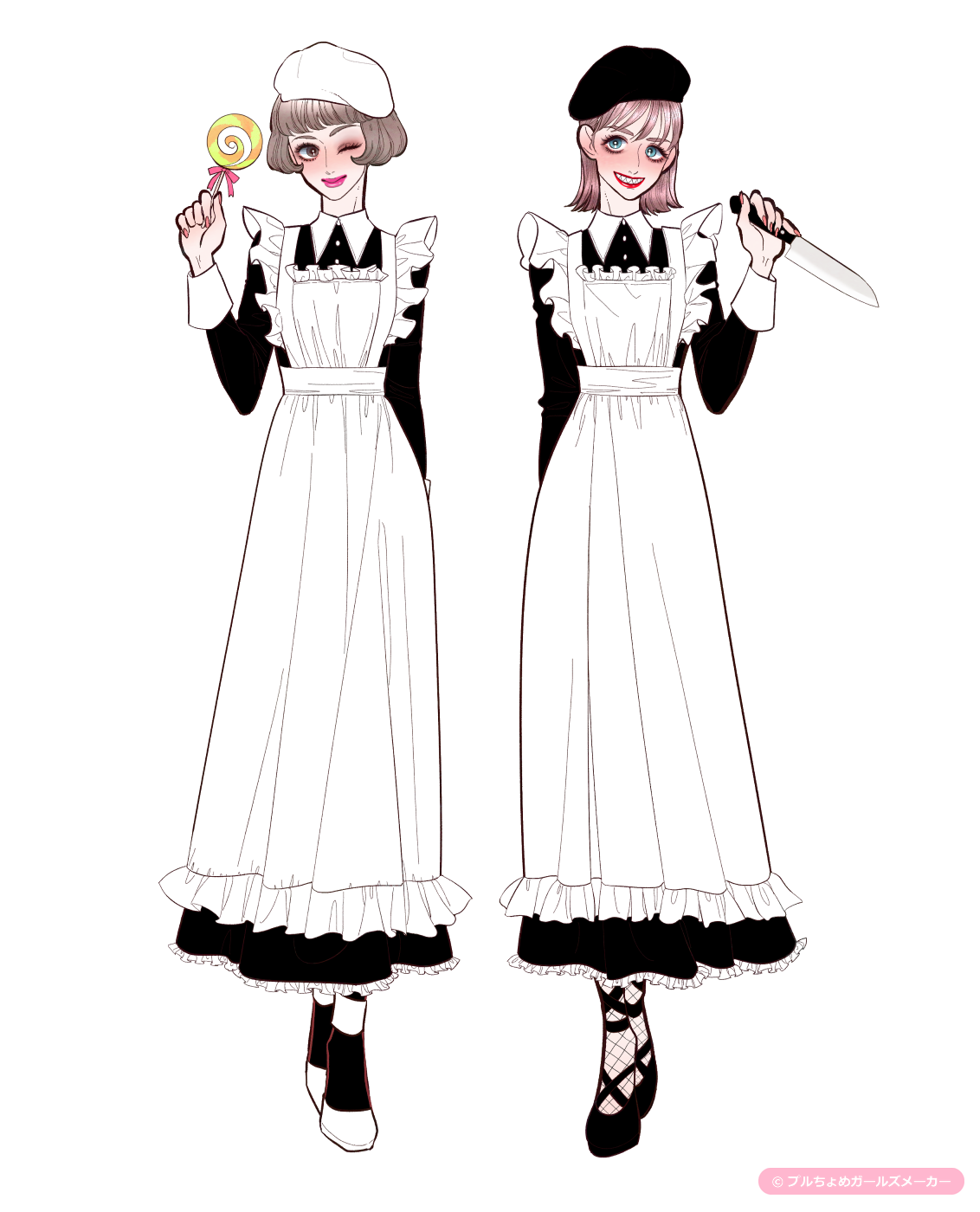ガールズメーカーで作られた女の子4