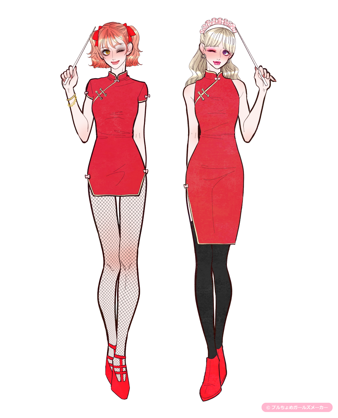 ガールズメーカーで作られた女の子4