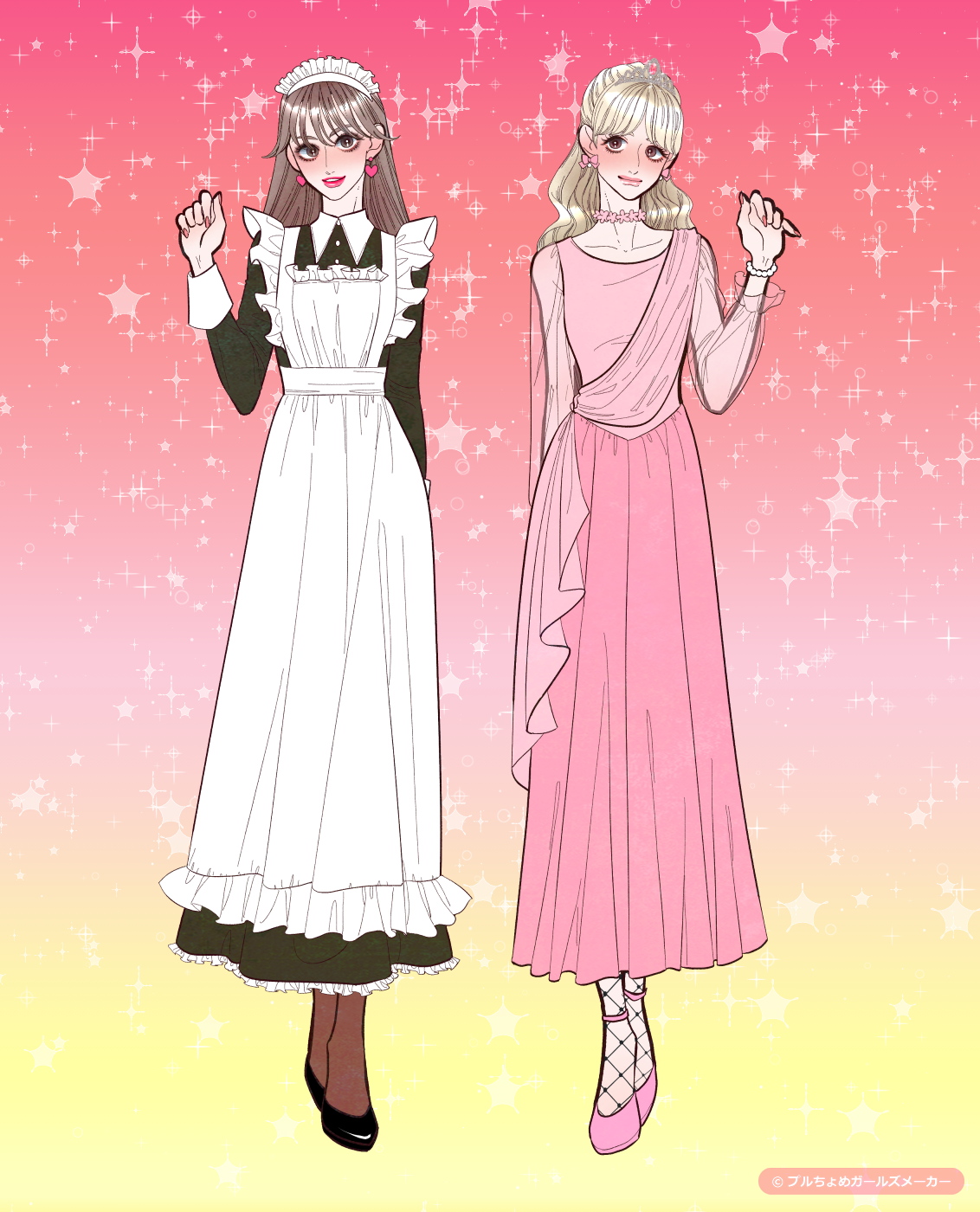 ガールズメーカーで作られた女の子1