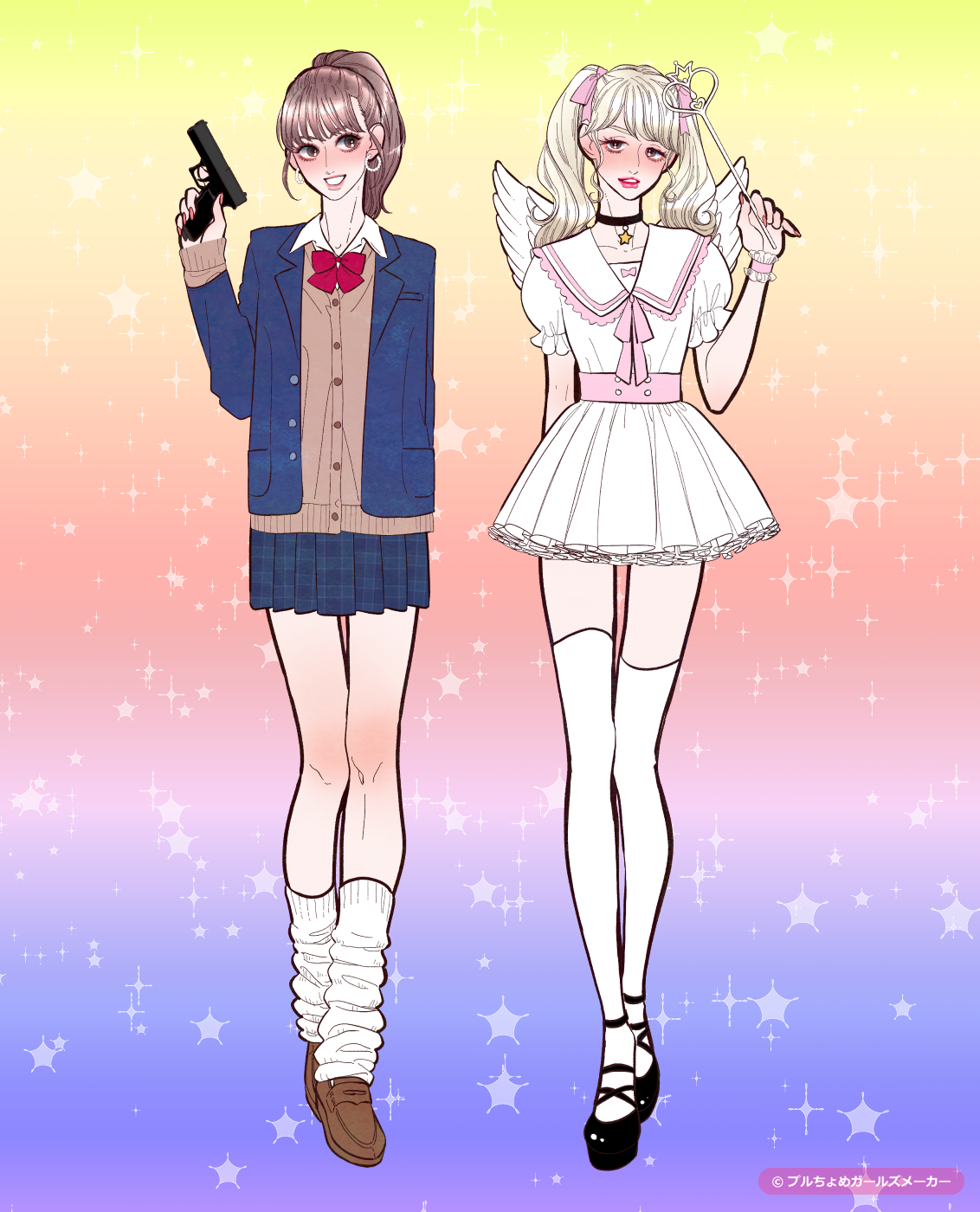 ガールズメーカーで作られた女の子4
