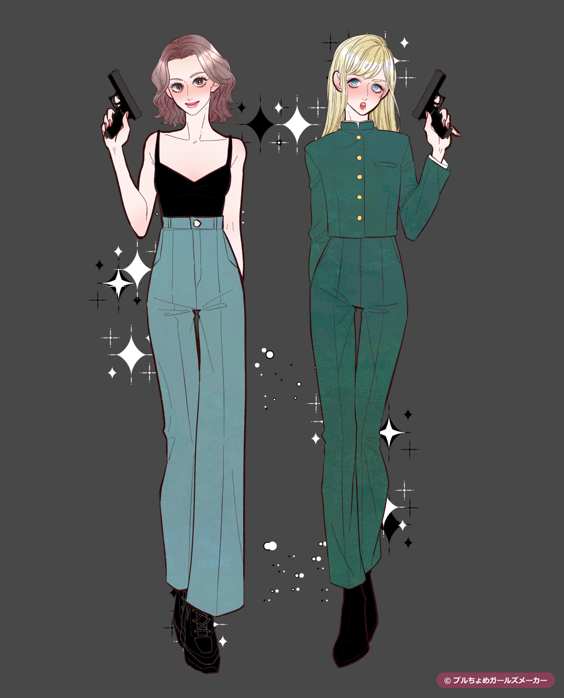 ガールズメーカーで作られた女の子20