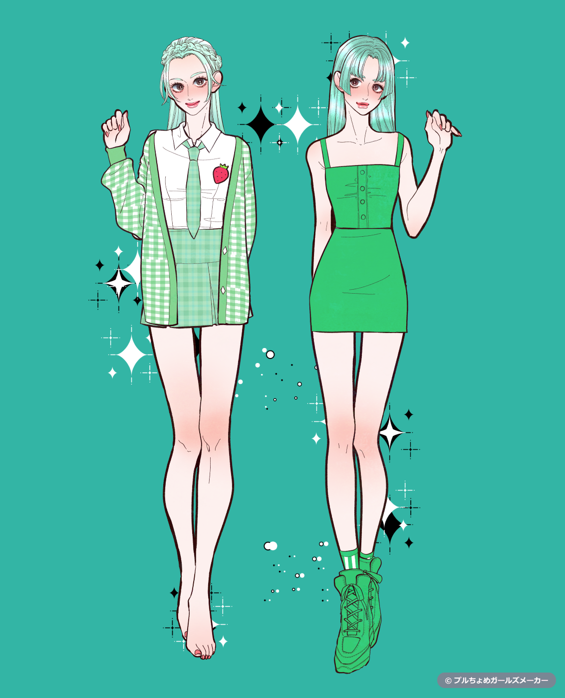 ガールズメーカーで作られた女の子4