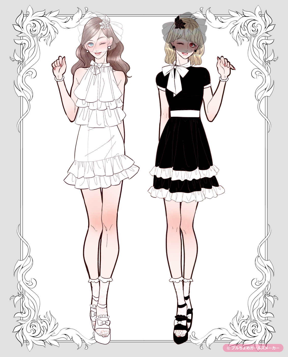 ガールズメーカーで作られた女の子6