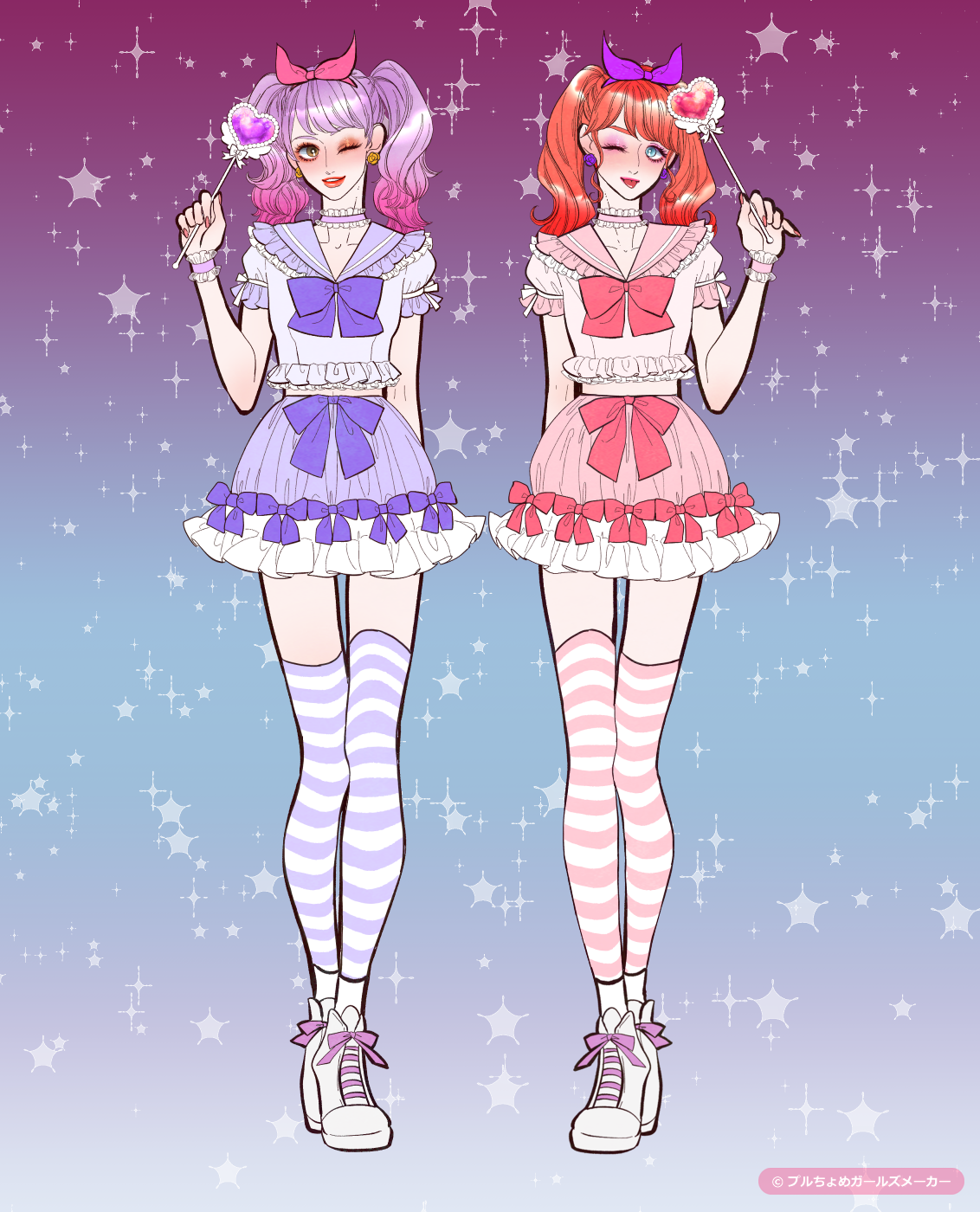 ガールズメーカーで作られた女の子15