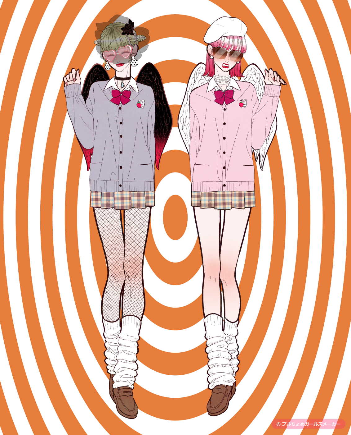 ガールズメーカーで作られた女の子6