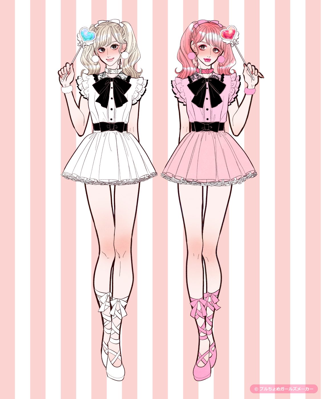 ガールズメーカーで作られた女の子8