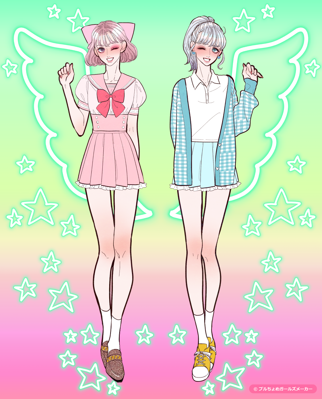ガールズメーカーで完成した女の子たち