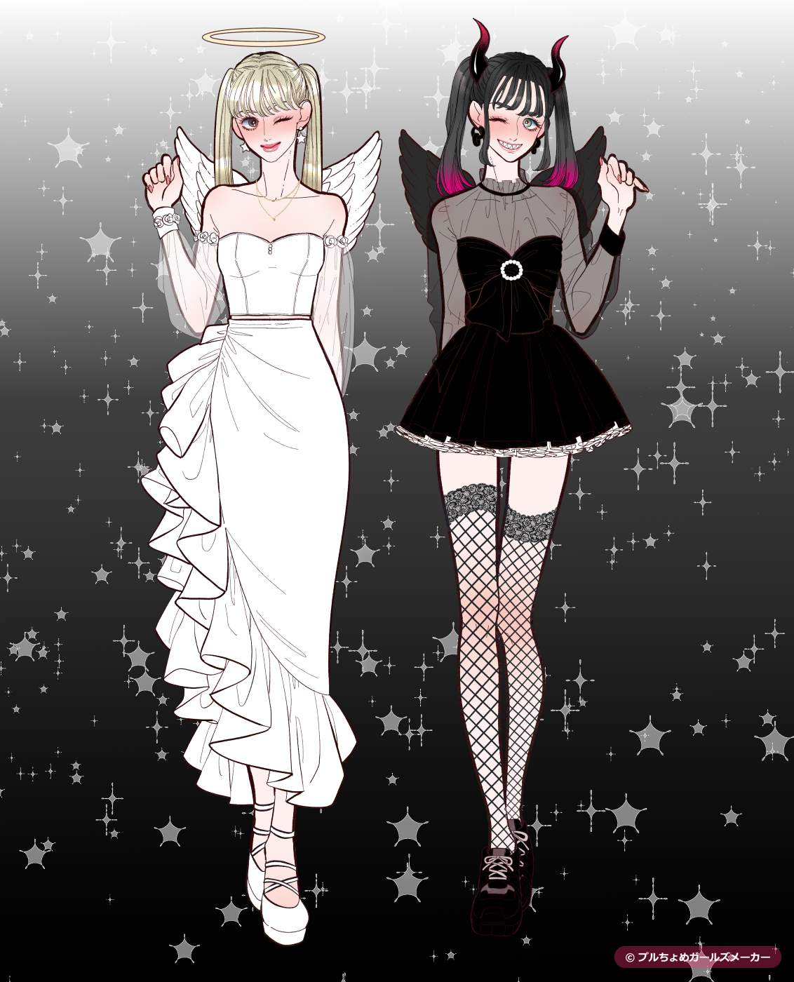 ガールズメーカーで作られた女の子5