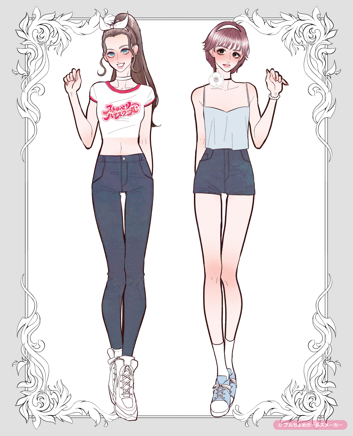 ガールズメーカーで作られた女の子5