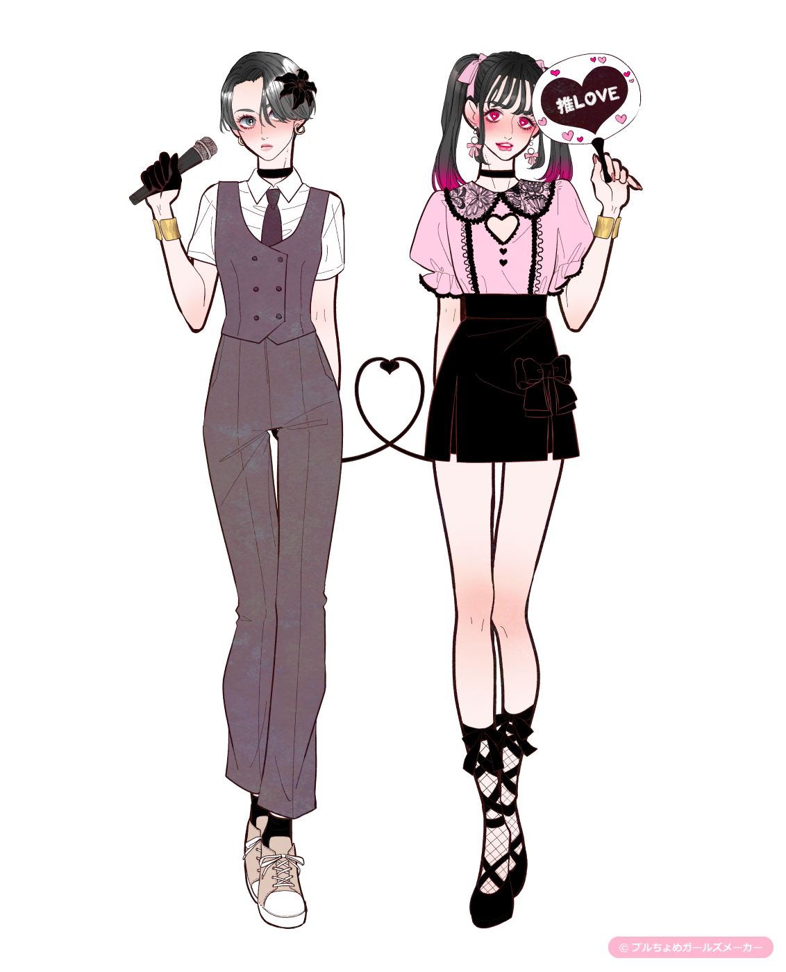 ガールズメーカーで作られた女の子2