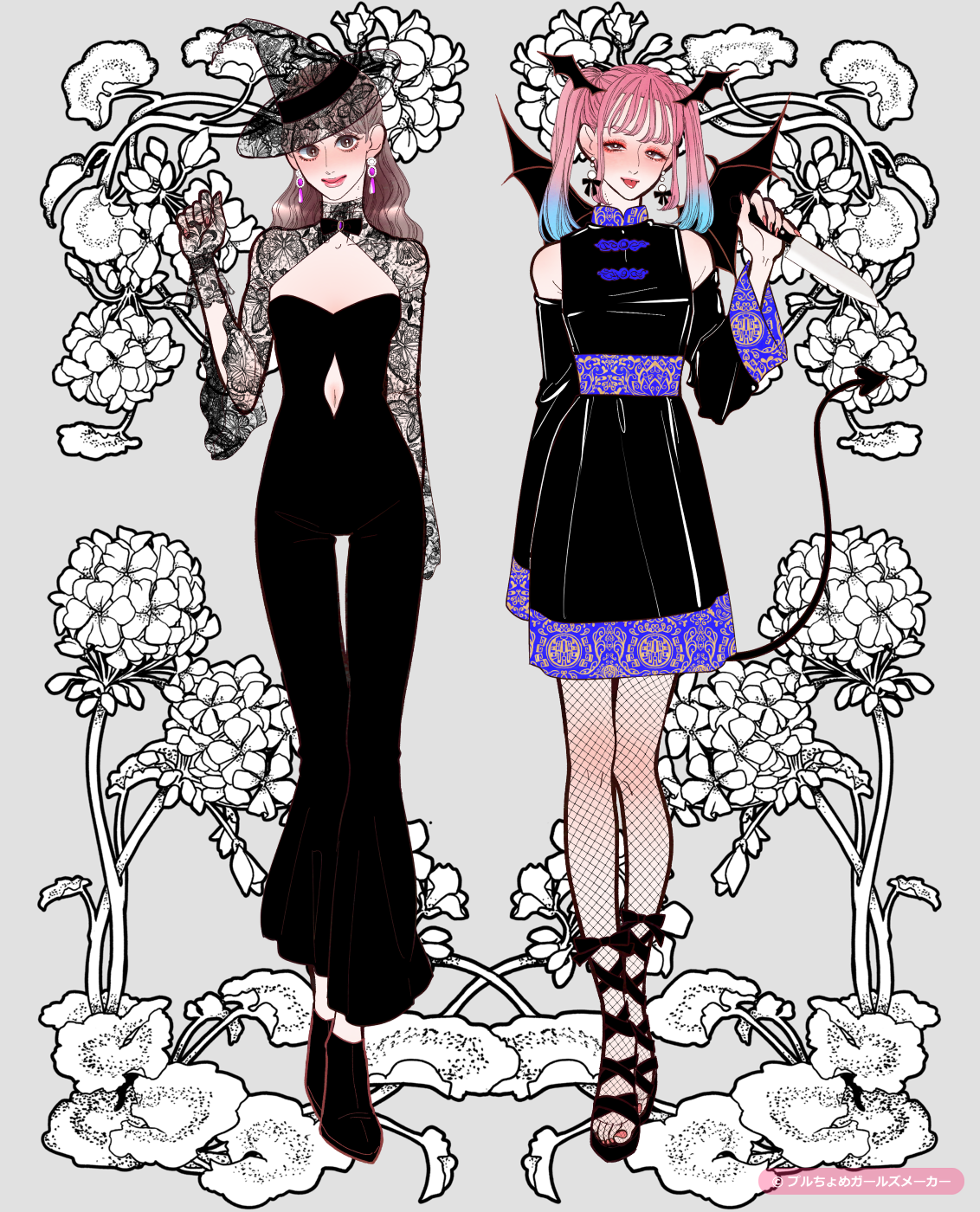 ガールズメーカーで作られた女の子1