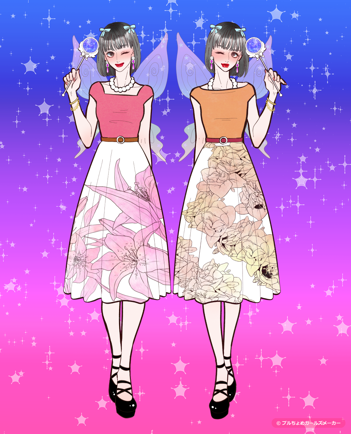 ガールズメーカーで作られた女の子3