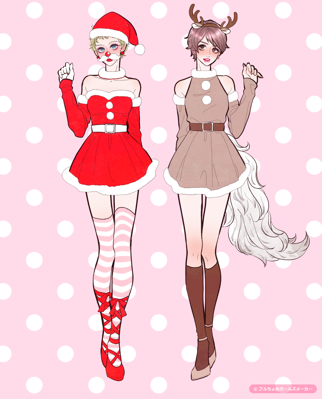 ガールズメーカーで作られた女の子8