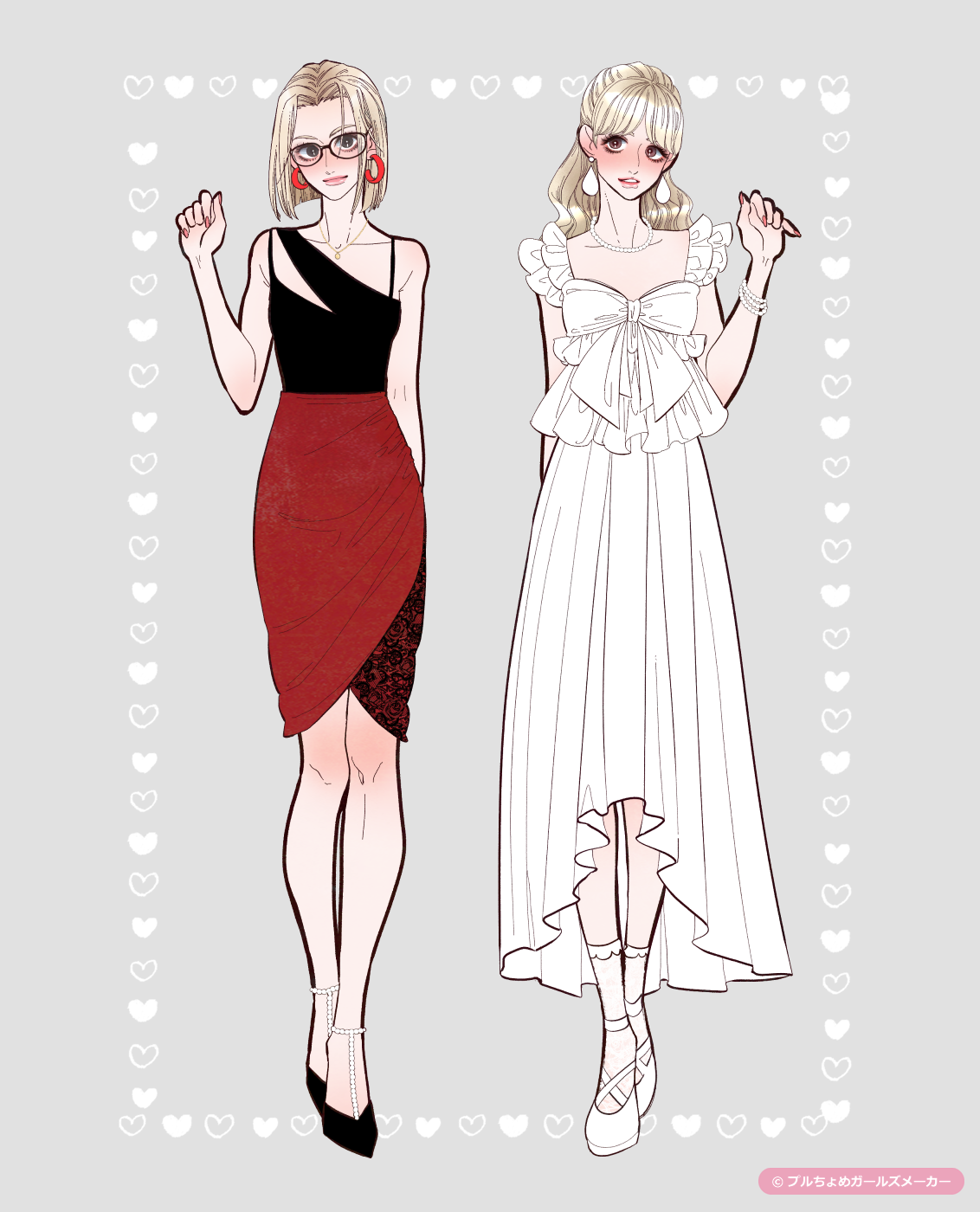 ガールズメーカーで作られた女の子9