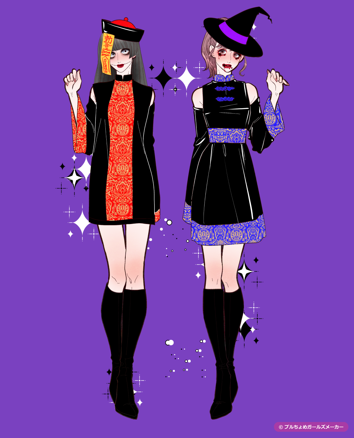 ガールズメーカーで作られた女の子4