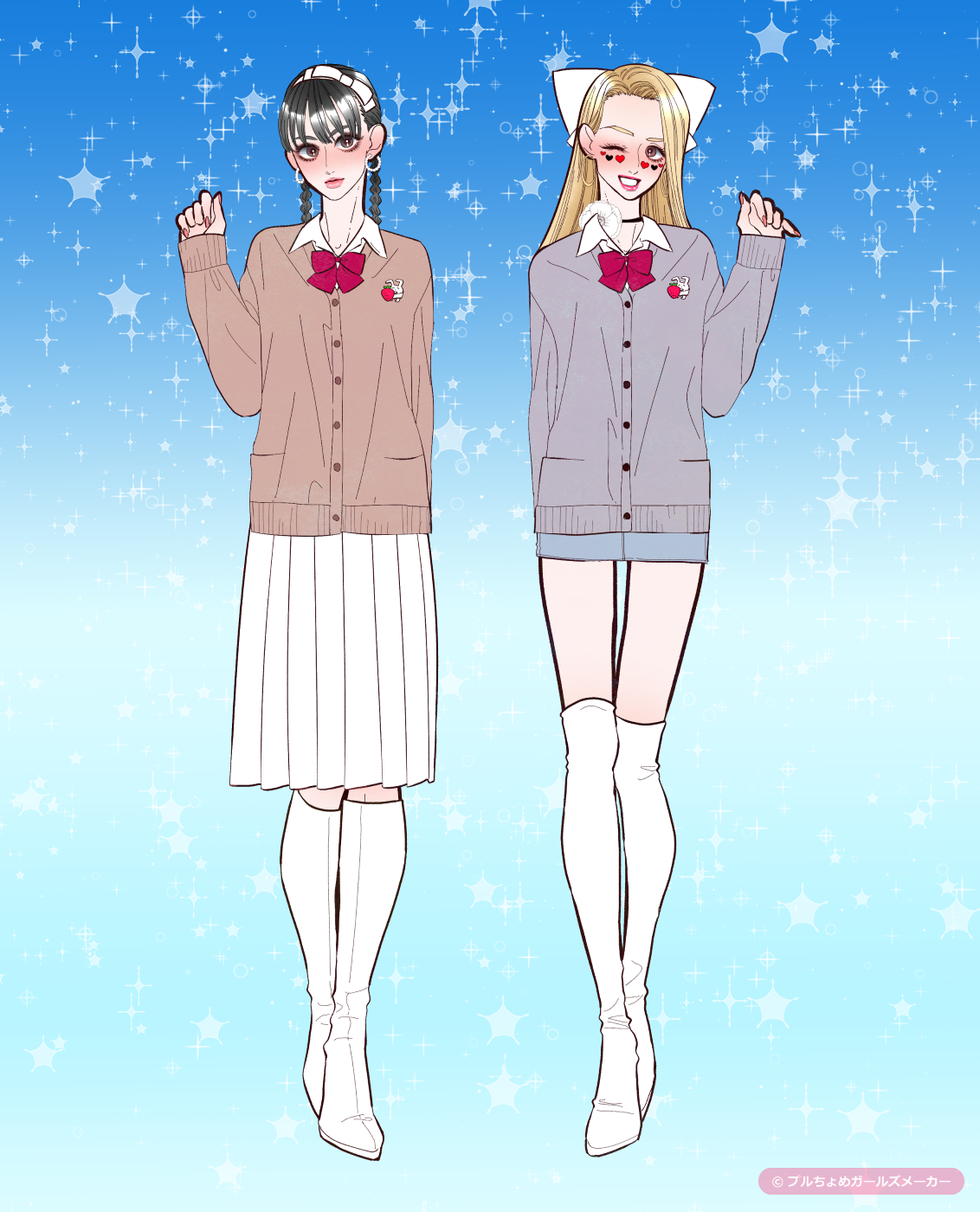 ガールズメーカーで作られた女の子19