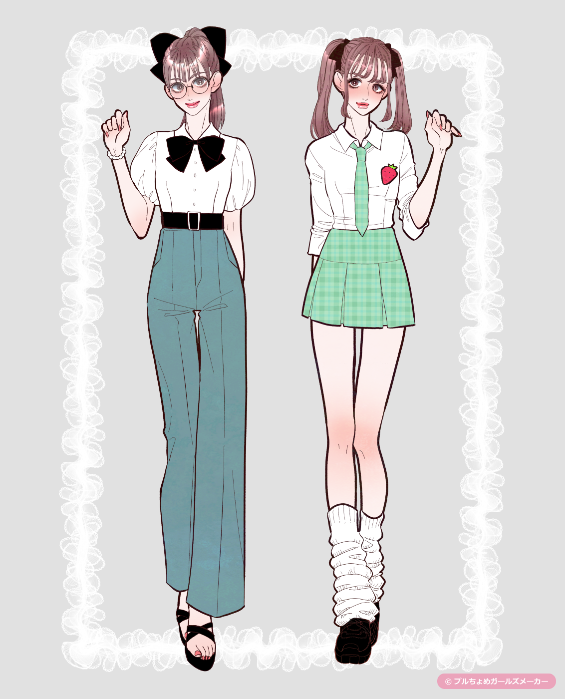 ガールズメーカーで作られた女の子5