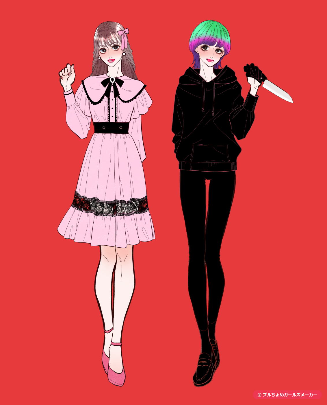 ガールズメーカーで作られた女の子5