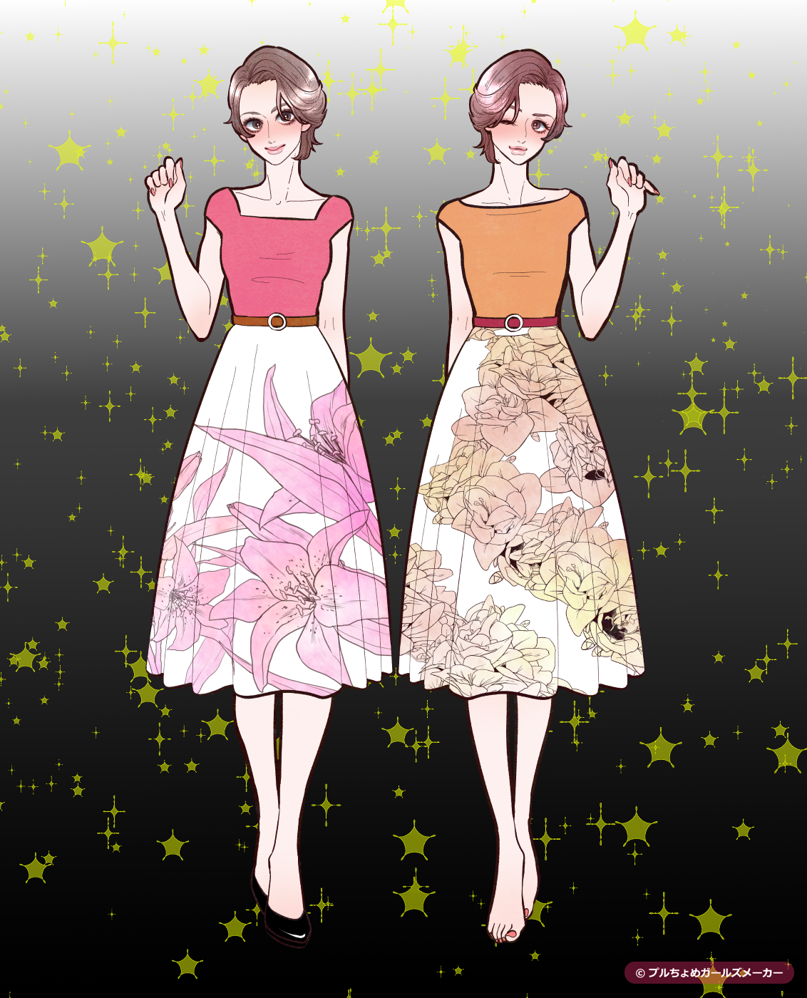 ガールズメーカーで作られた女の子1